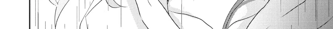 Falling Drowning Chapter 2 page 44 - 