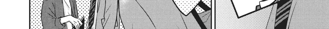 Falling Drowning Chapter 2 page 52 - 