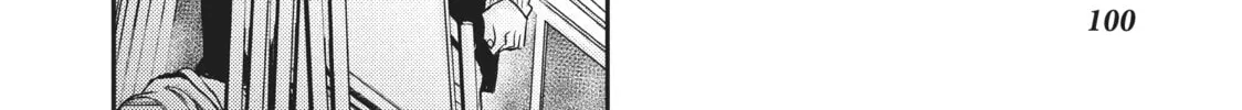 Falling Drowning Chapter 2 page 56 - 