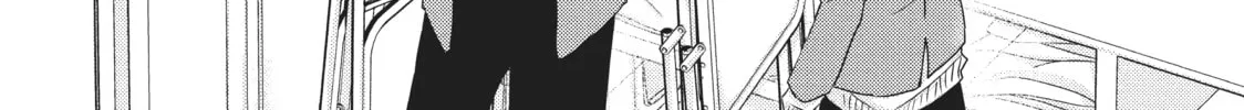 Falling Drowning Chapter 2 page 58 - 
