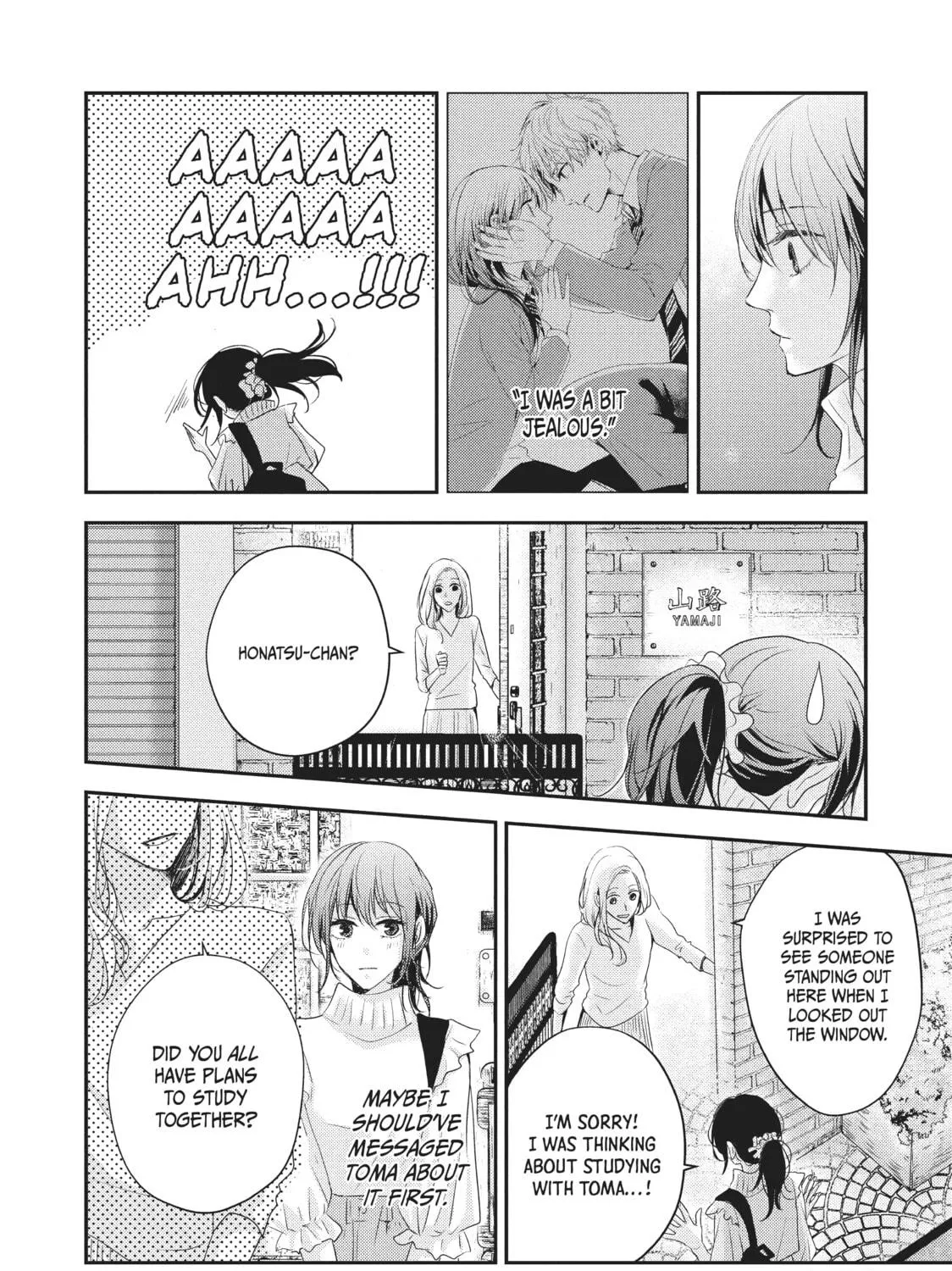 Falling Drowning Chapter 3 page 69 - 