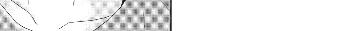 Falling Drowning Chapter 3 page 76 - 