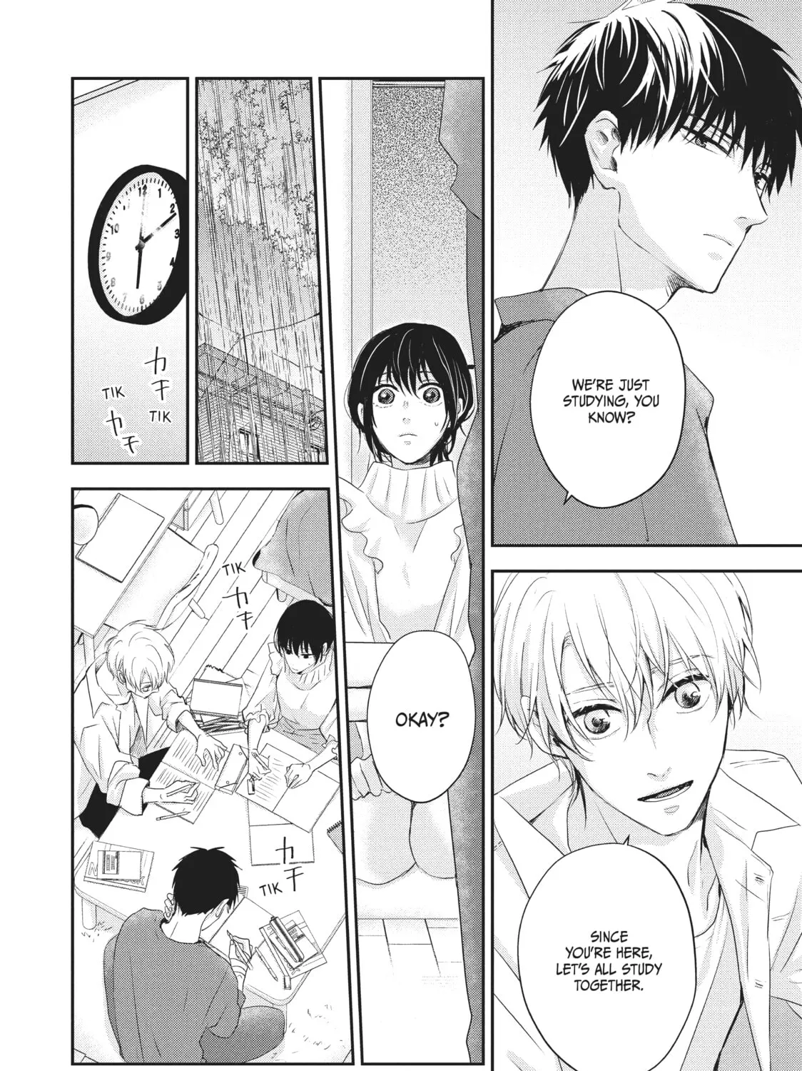 Falling Drowning Chapter 4 page 15 - 