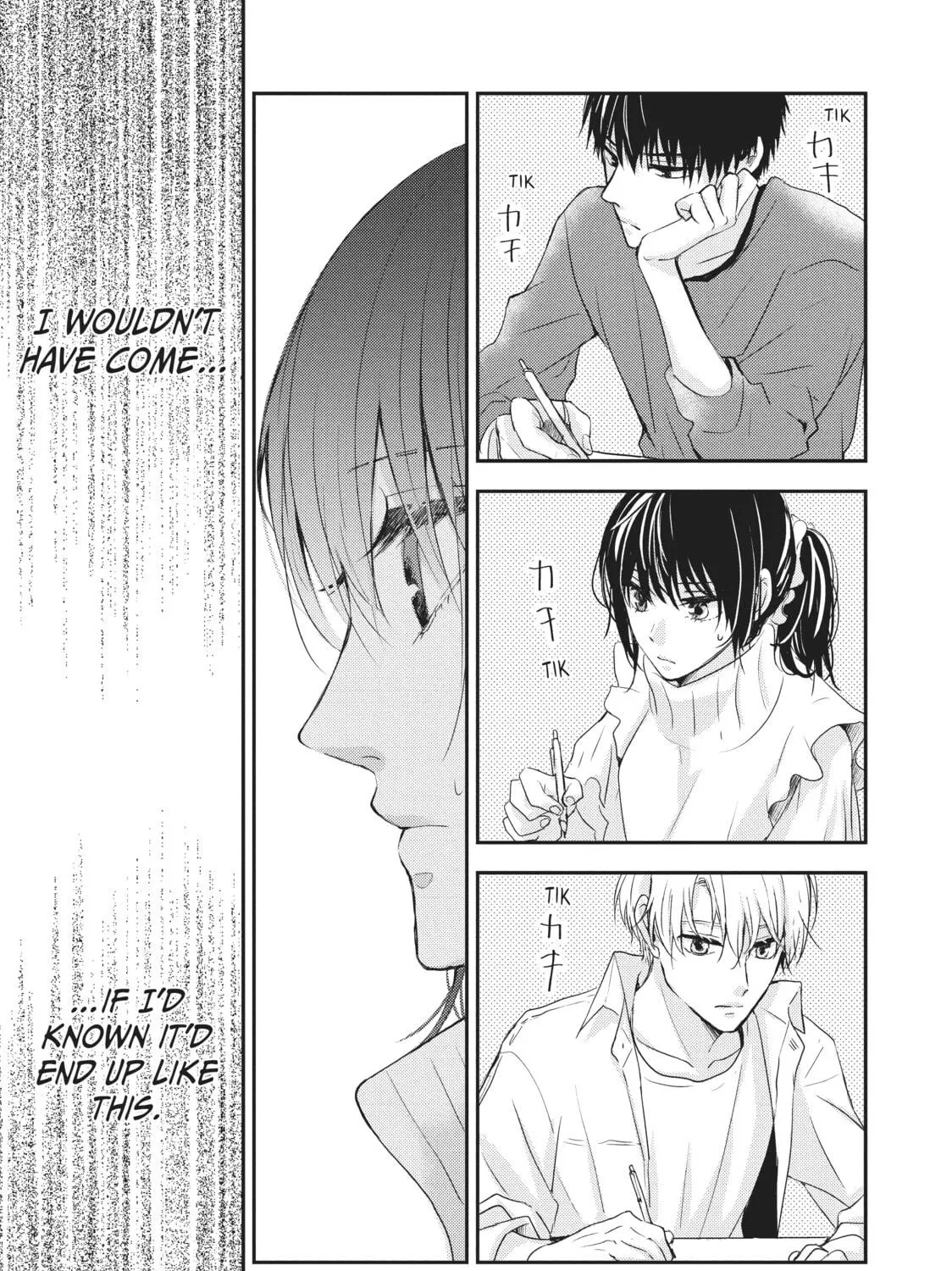 Falling Drowning Chapter 4 page 17 - 