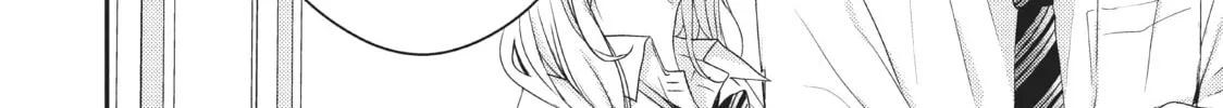 Falling Drowning Chapter 5 page 16 - 