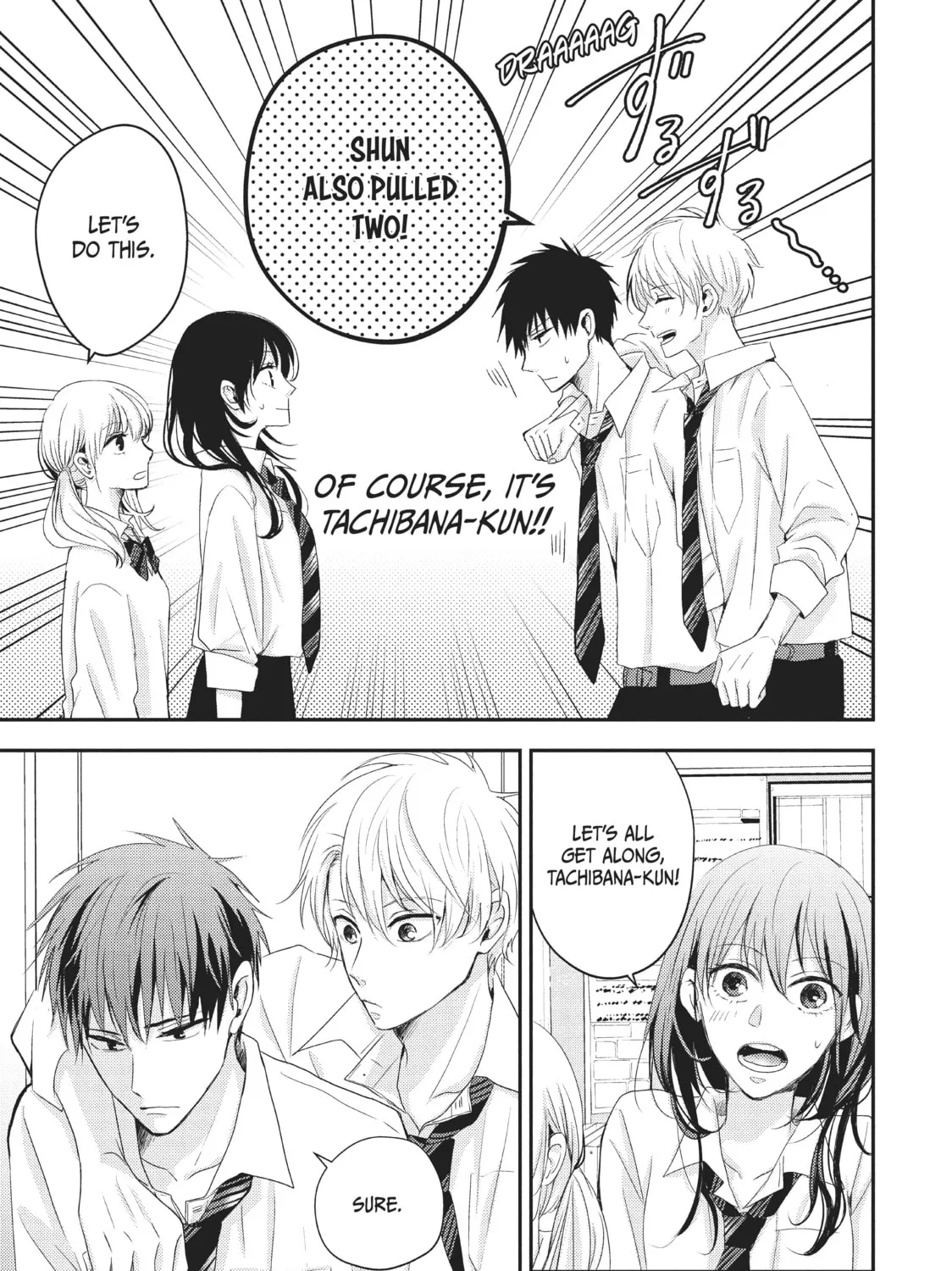 Falling Drowning Chapter 5 page 21 - 