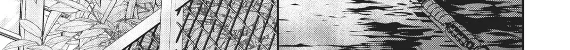 Falling Drowning Chapter 6 page 22 - 