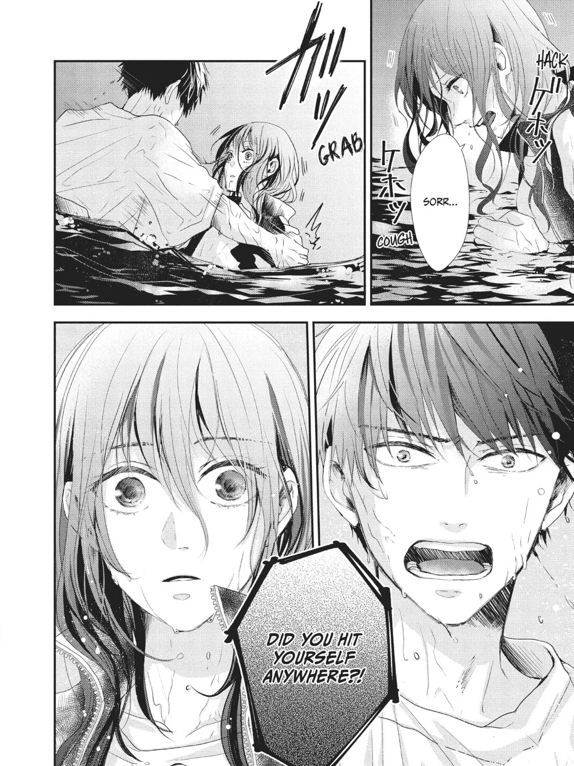 Falling Drowning Chapter 6 page 7 - 