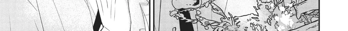 Falling Drowning Chapter 7 page 26 - 