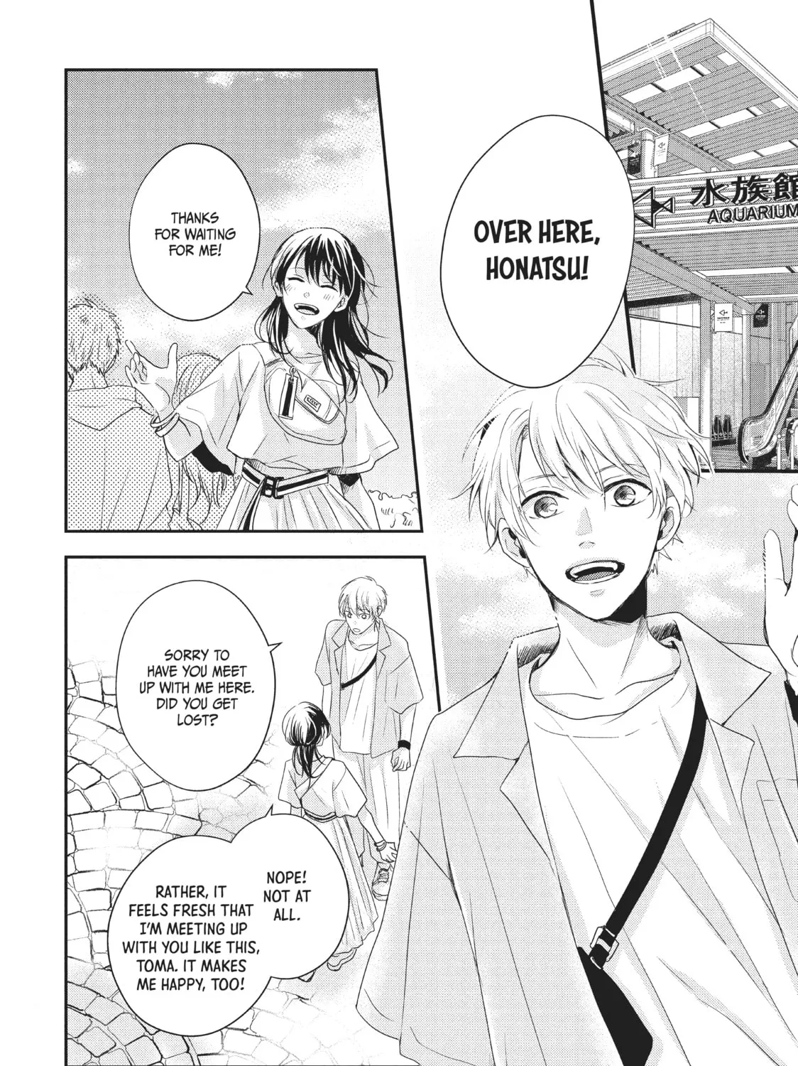 Falling Drowning Chapter 7 page 7 - 