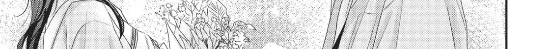 Falling Drowning Chapter 7 page 62 - 