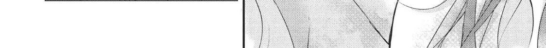 Falling Drowning Chapter 7 page 74 - 