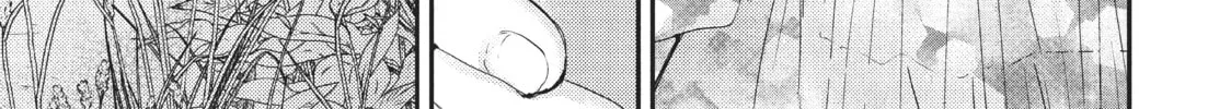 Falling Drowning Chapter 7 page 76 - 