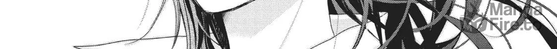 Falling Drowning Chapter 8 page 12 - 