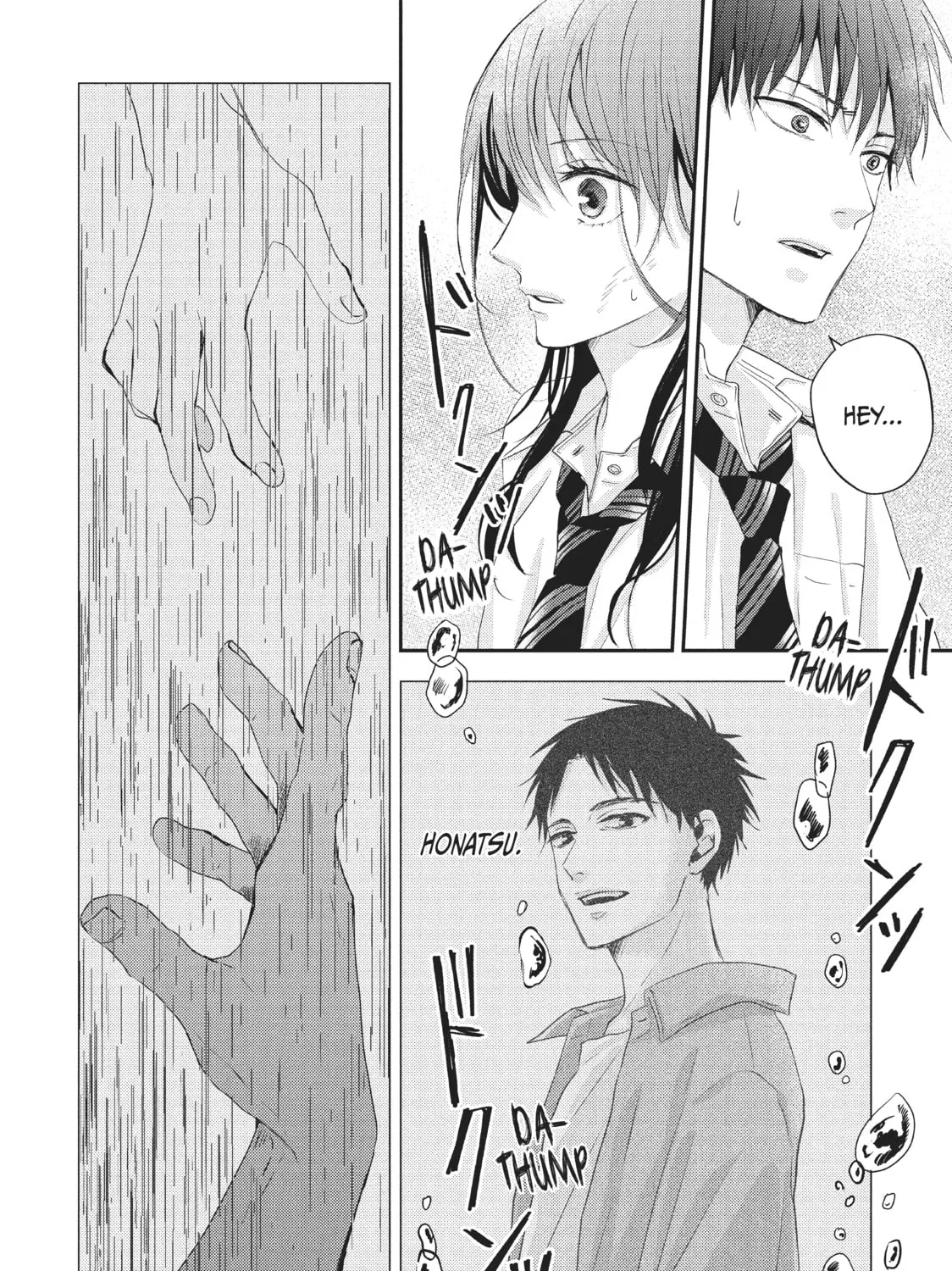 Falling Drowning Chapter 8 page 75 - 
