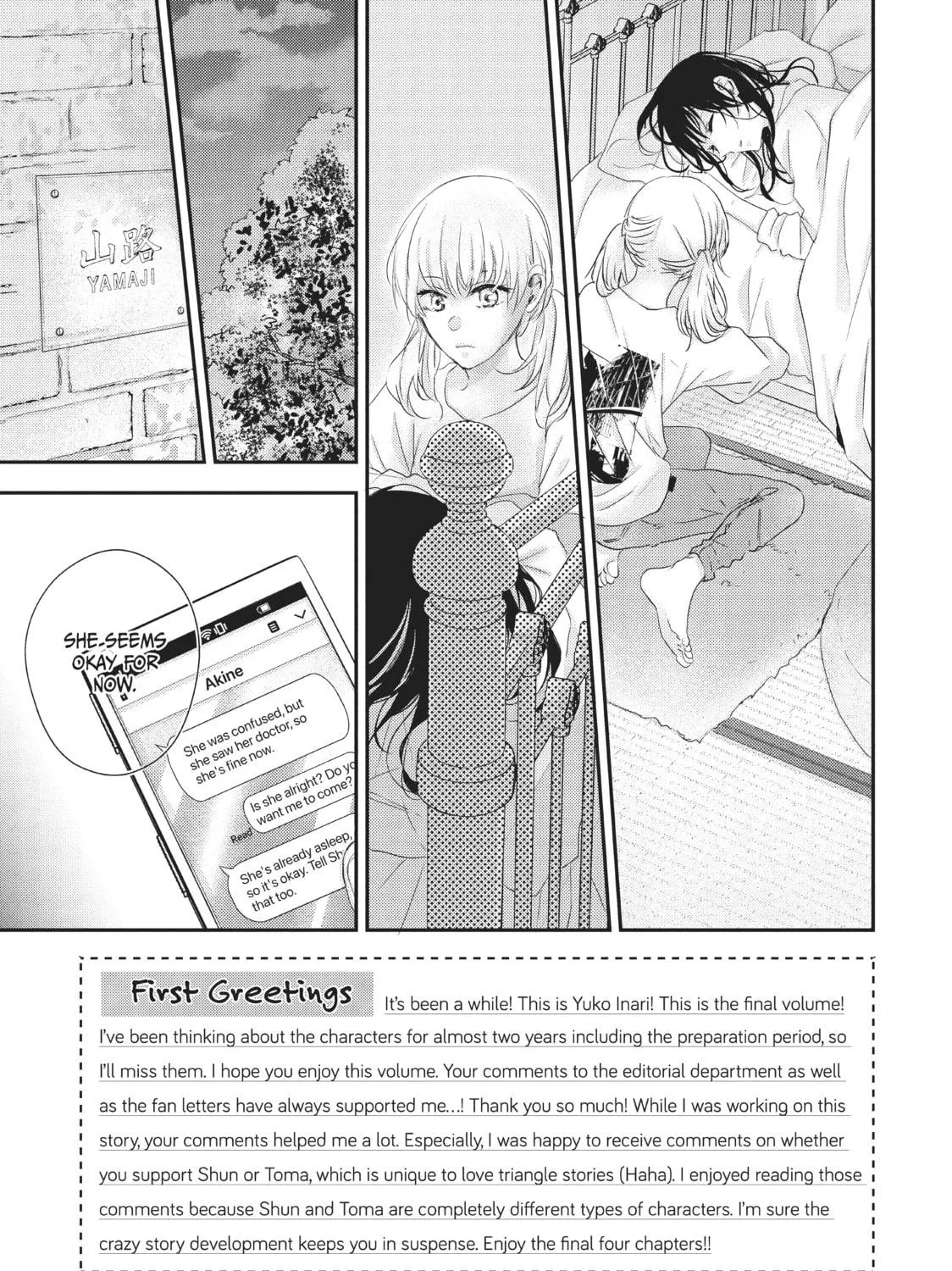 Falling Drowning Chapter 9 page 9 - 