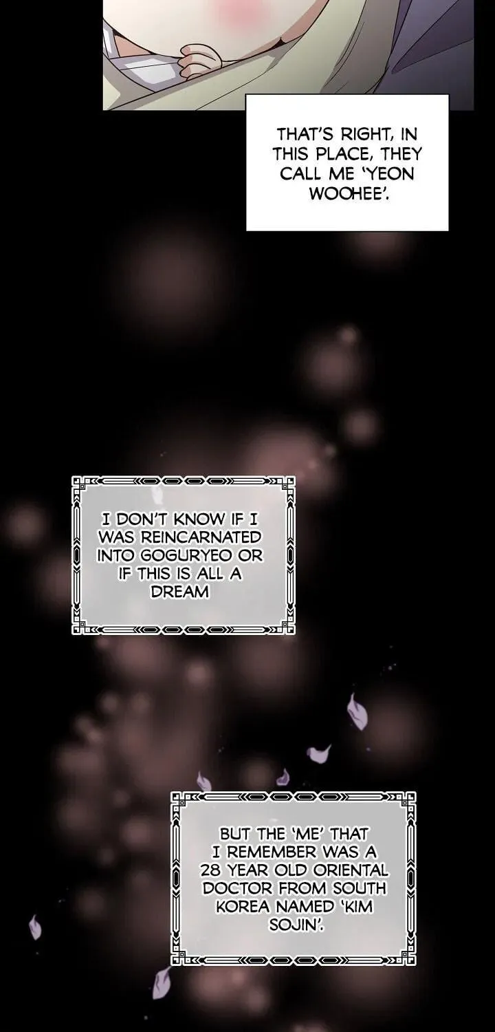 Read Falling Flower, Flowing Water chapter 1 image 13 on Lezhin