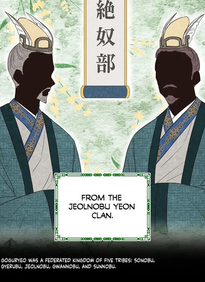 Read Falling Flower, Flowing Water chapter 1 image 23 on Lezhin