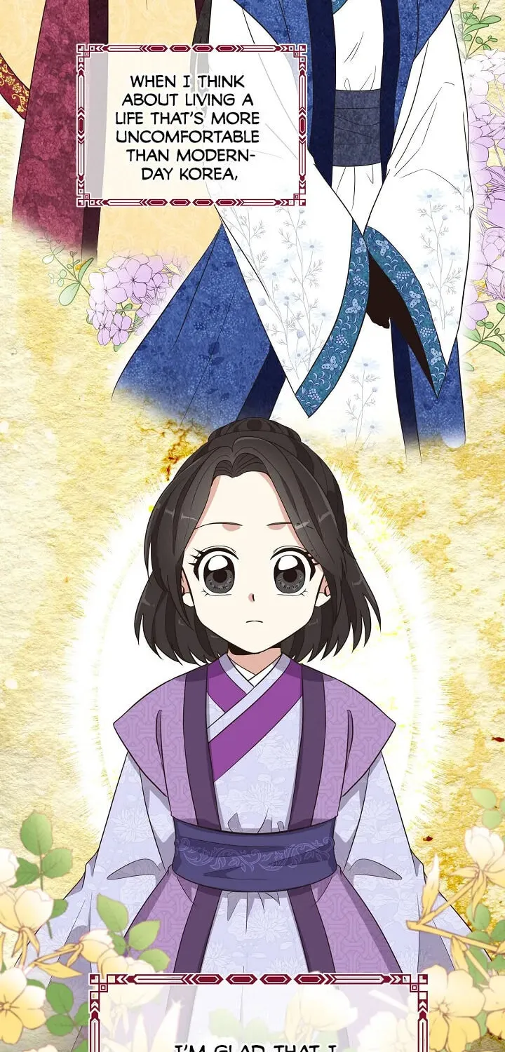 Read Falling Flower, Flowing Water chapter 1 image 25 on Lezhin