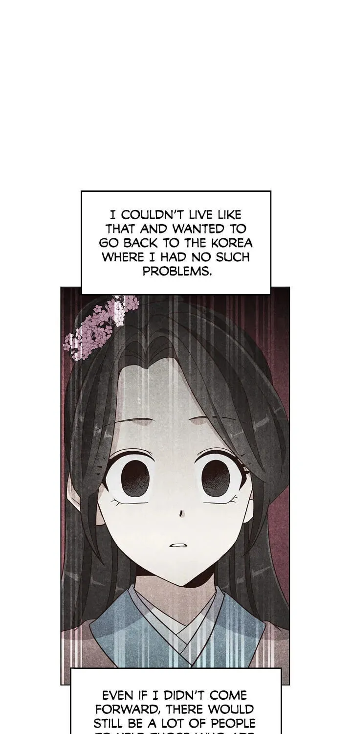 Read Falling Flower, Flowing Water chapter 1 image 37 on Lezhin