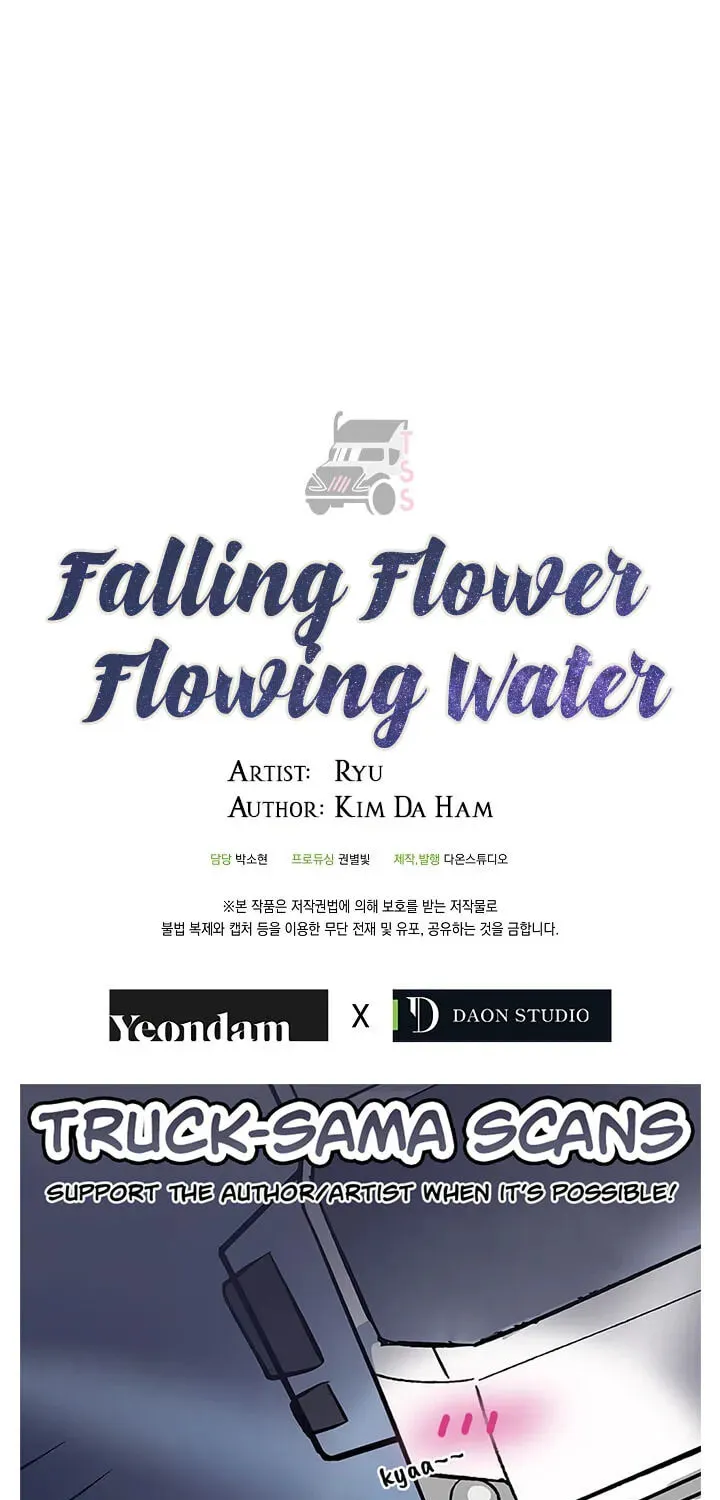 Read Falling Flower, Flowing Water chapter 1 image 54 on Lezhin