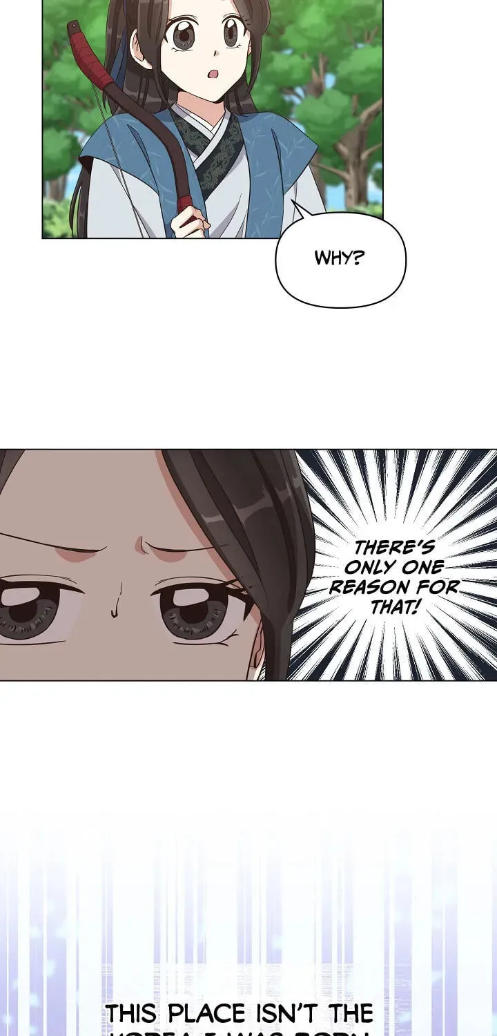 Read Falling Flower, Flowing Water chapter 1 image 8 on Lezhin