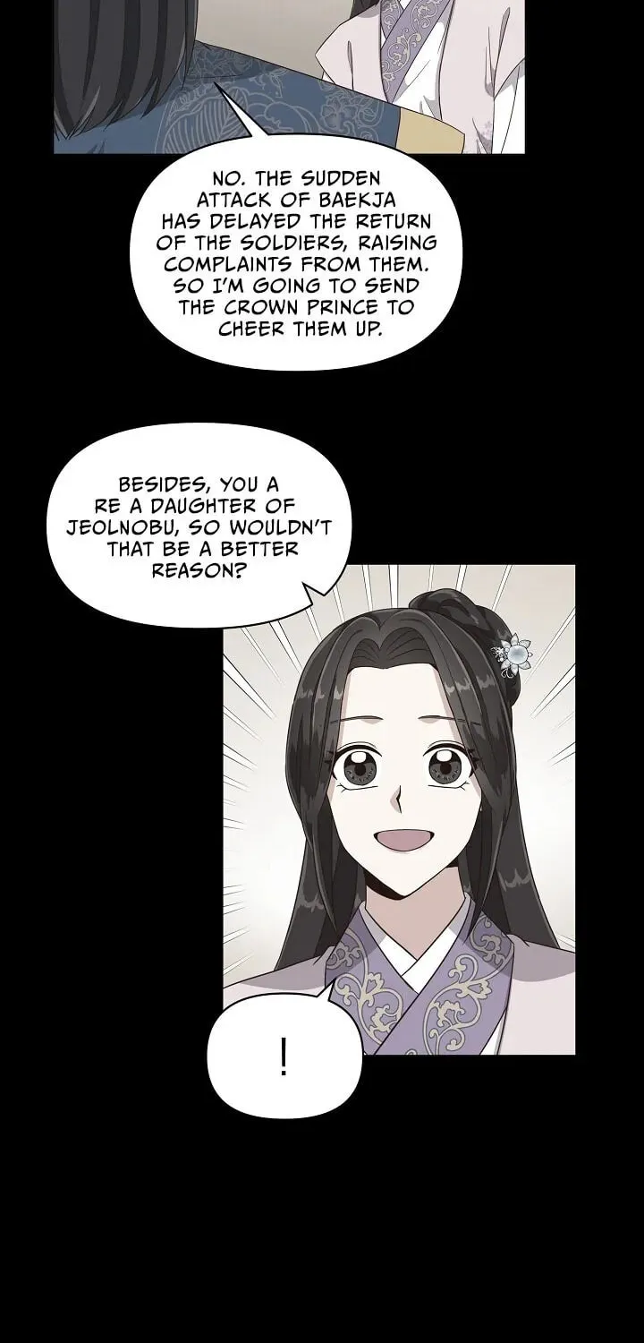 Read Falling Flower, Flowing Water chapter 15 image 26 on Lezhin
