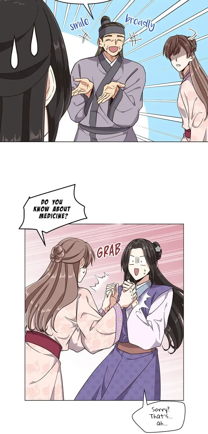 Read Falling Flower, Flowing Water chapter 15 image 39 on Lezhin