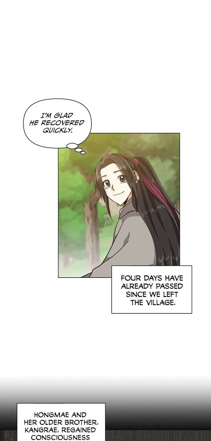 Read Falling Flower, Flowing Water chapter 22 image 4 on Lezhin
