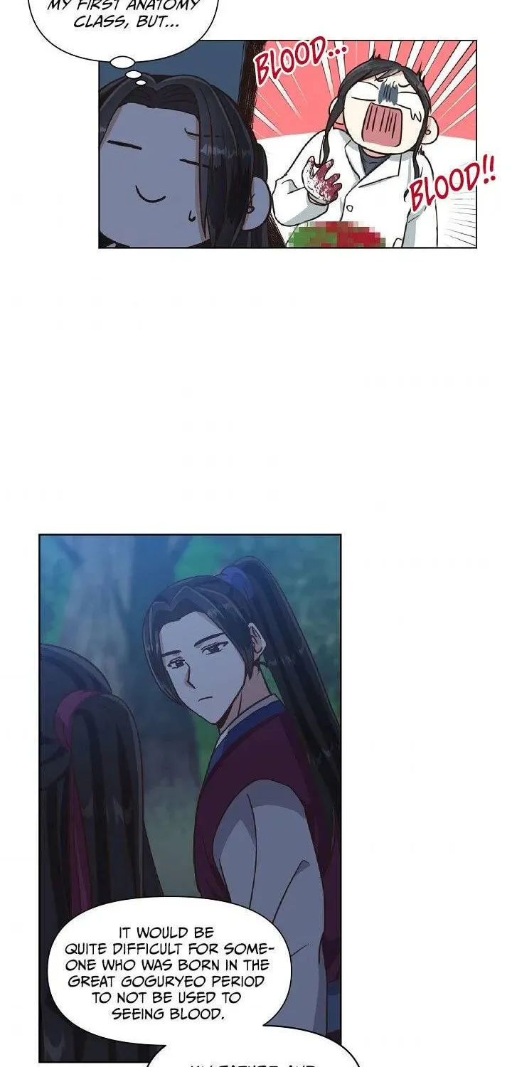 Read Falling Flower, Flowing Water chapter 22 image 46 on Lezhin
