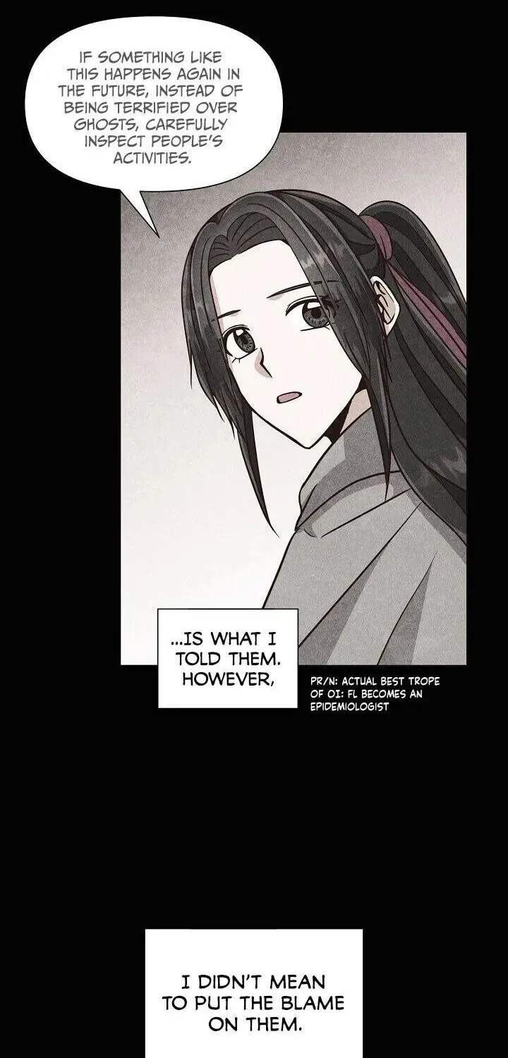 Read Falling Flower, Flowing Water chapter 22 image 8 on Lezhin