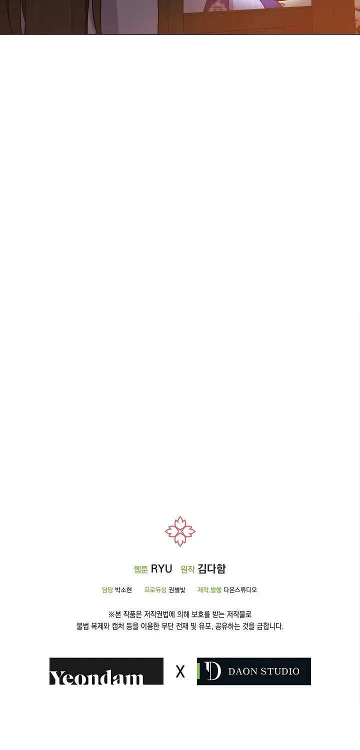 Read Falling Flower, Flowing Water chapter 28 image 46 on Lezhin