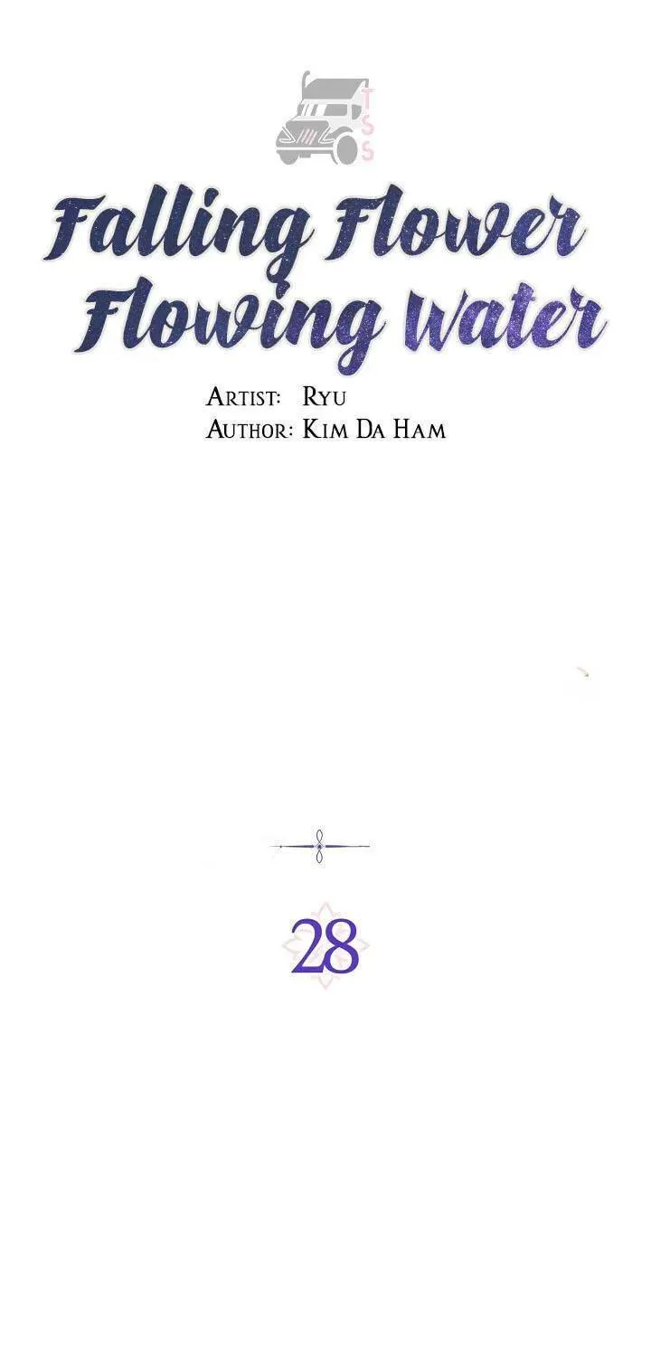 Read Falling Flower, Flowing Water chapter 28 image 6 on Lezhin