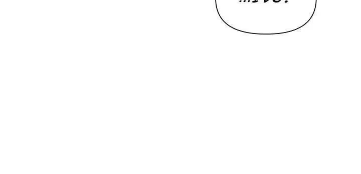 Read Falling Flower, Flowing Water chapter 29 image 24 on Lezhin