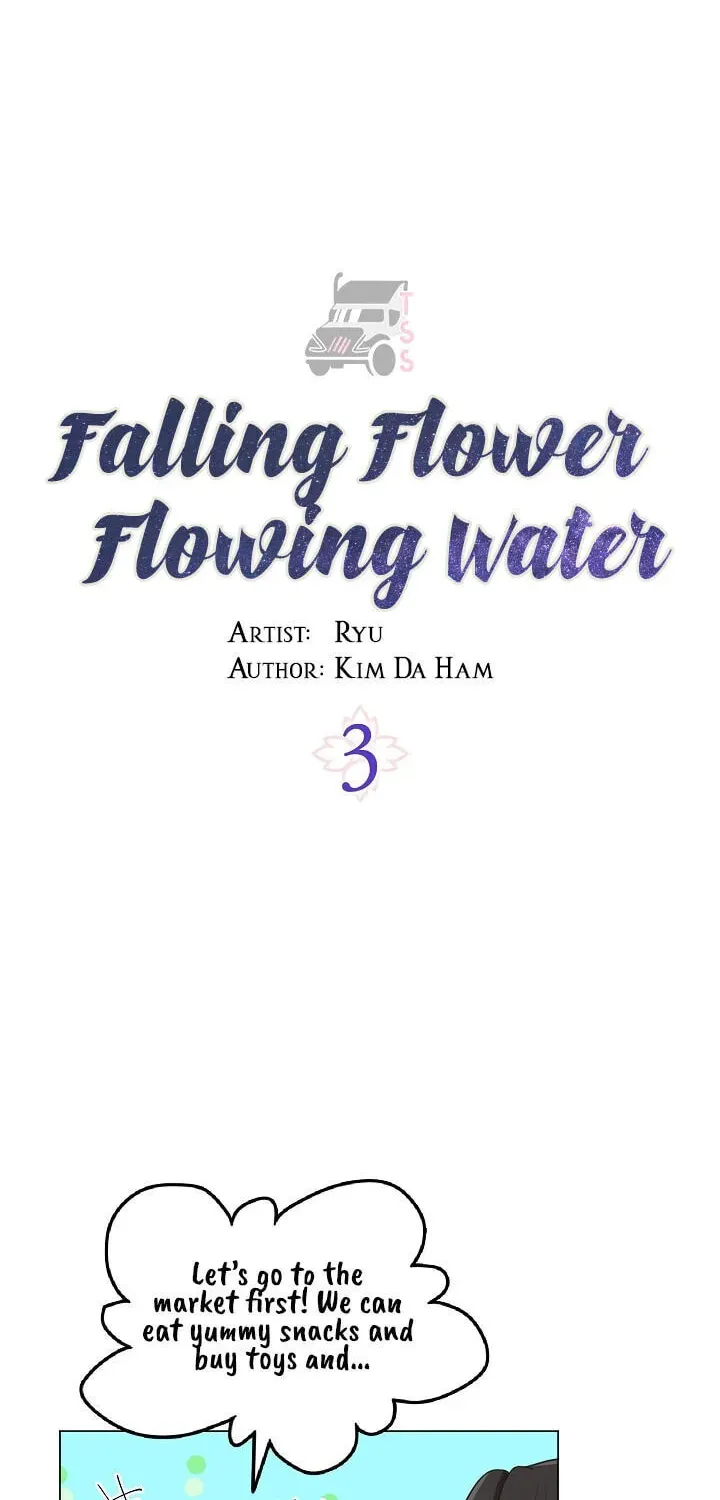 Read Falling Flower, Flowing Water chapter 3 image 9 on Lezhin