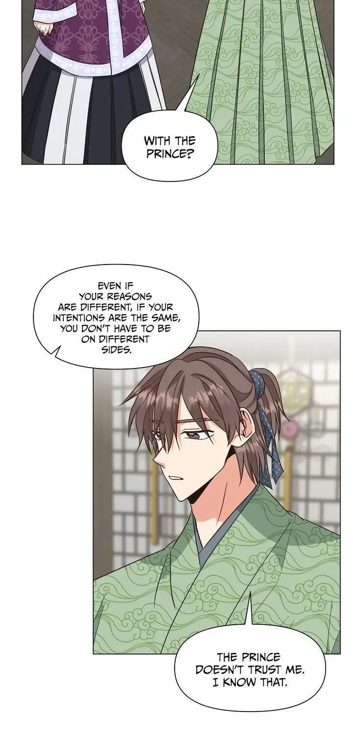Read Falling Flower, Flowing Water chapter 32 image 23 on Lezhin