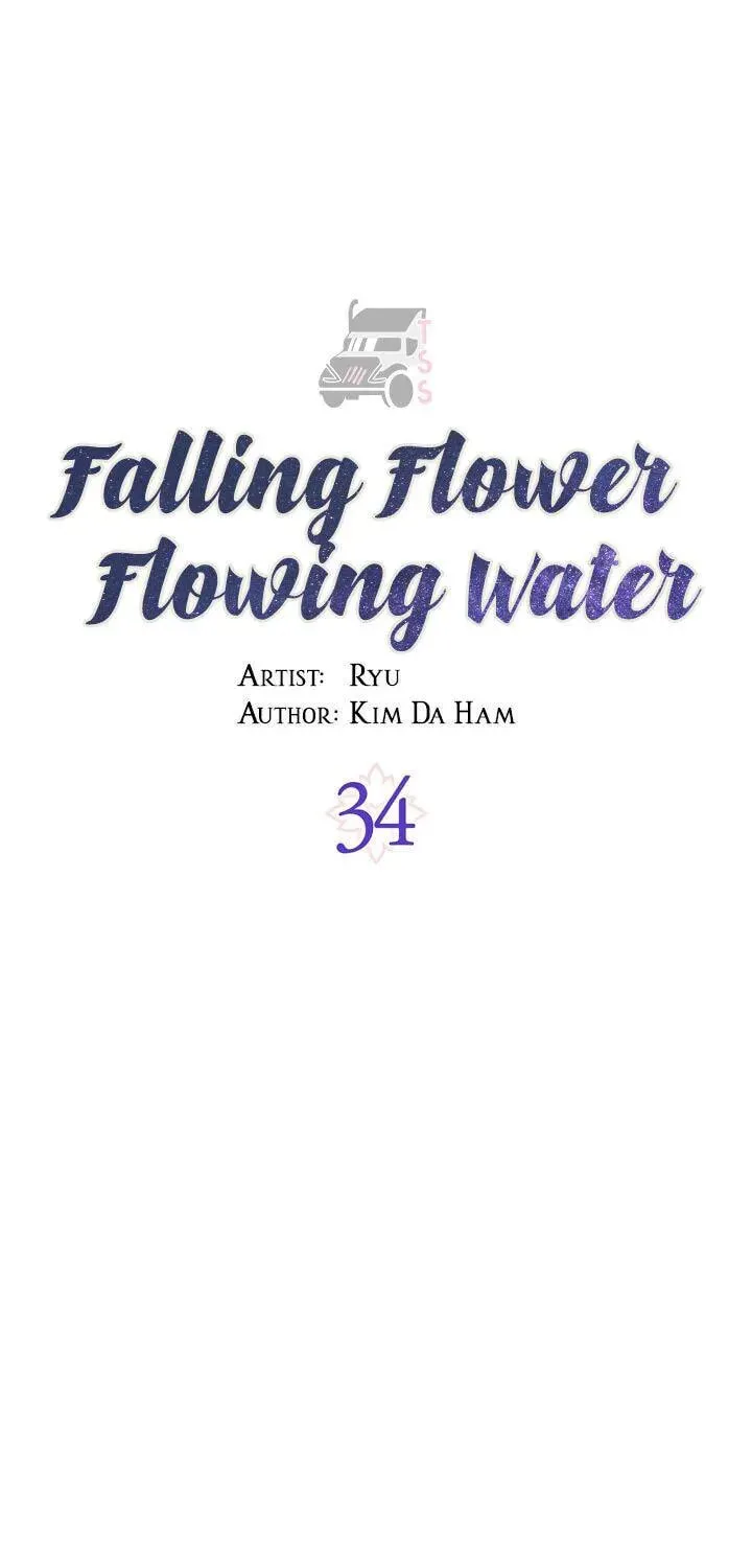 Read Falling Flower, Flowing Water chapter 34 image 7 on Lezhin