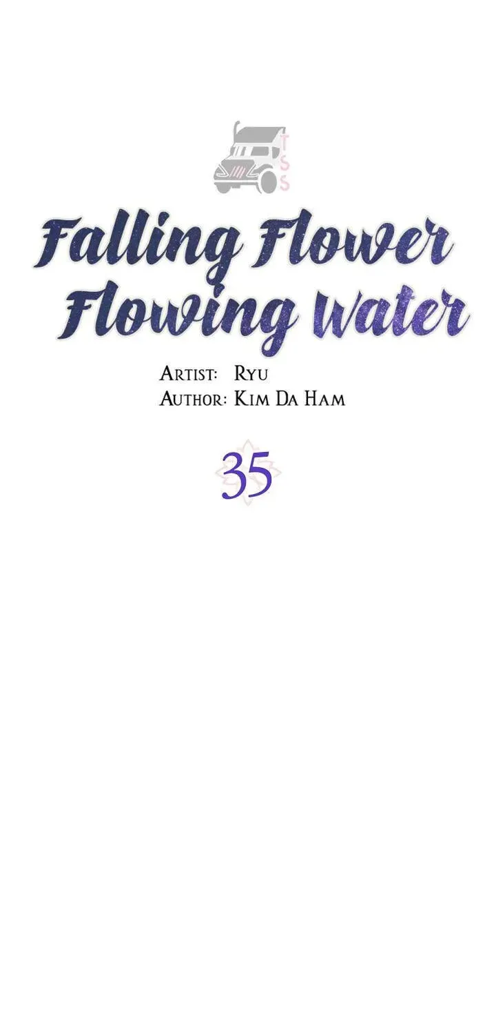 Read Falling Flower, Flowing Water chapter 35 image 13 on Lezhin