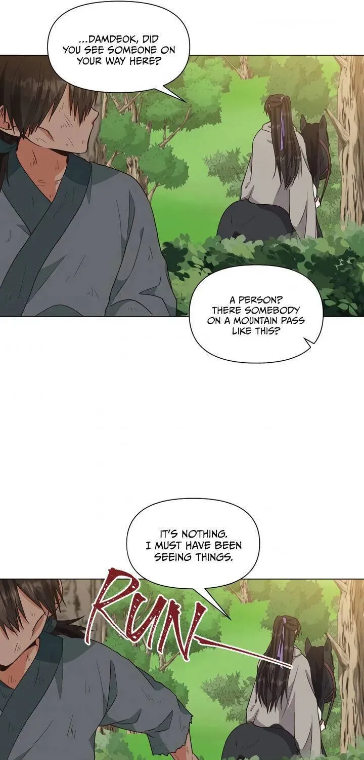 Read Falling Flower, Flowing Water chapter 35 image 45 on Lezhin