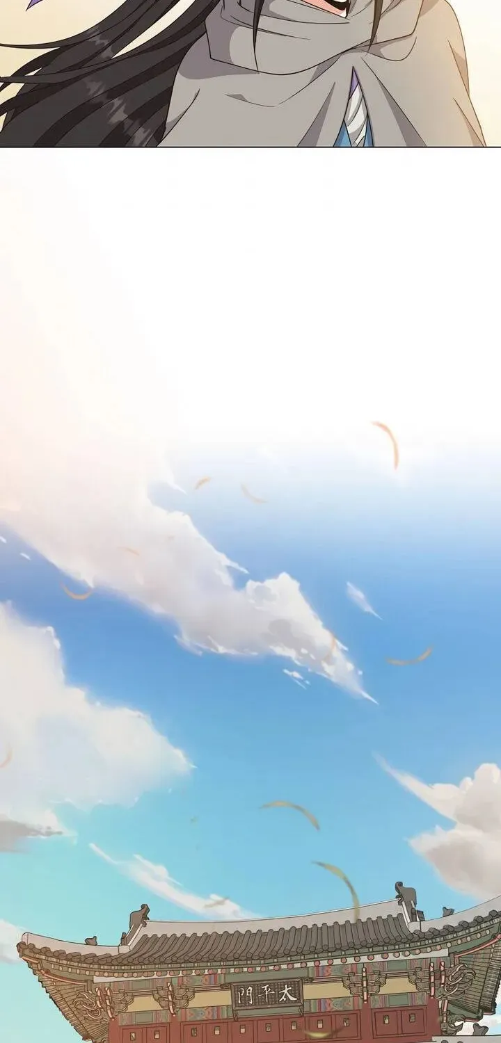 Read Falling Flower, Flowing Water chapter 37 image 29 on Lezhin