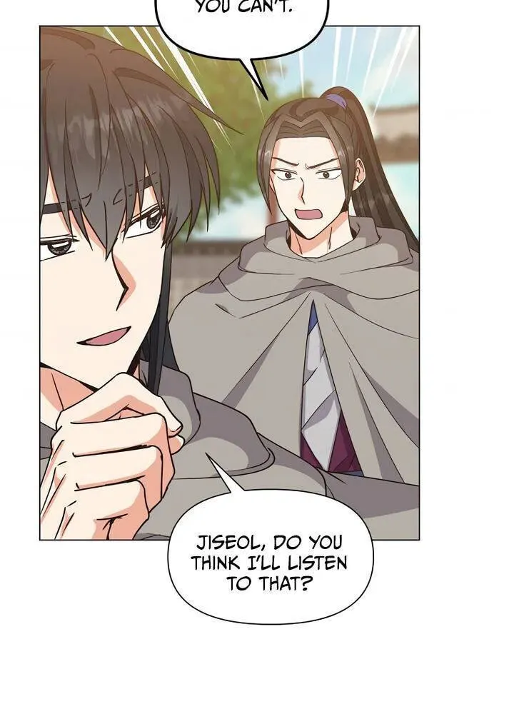 Read Falling Flower, Flowing Water chapter 37 image 45 on Lezhin