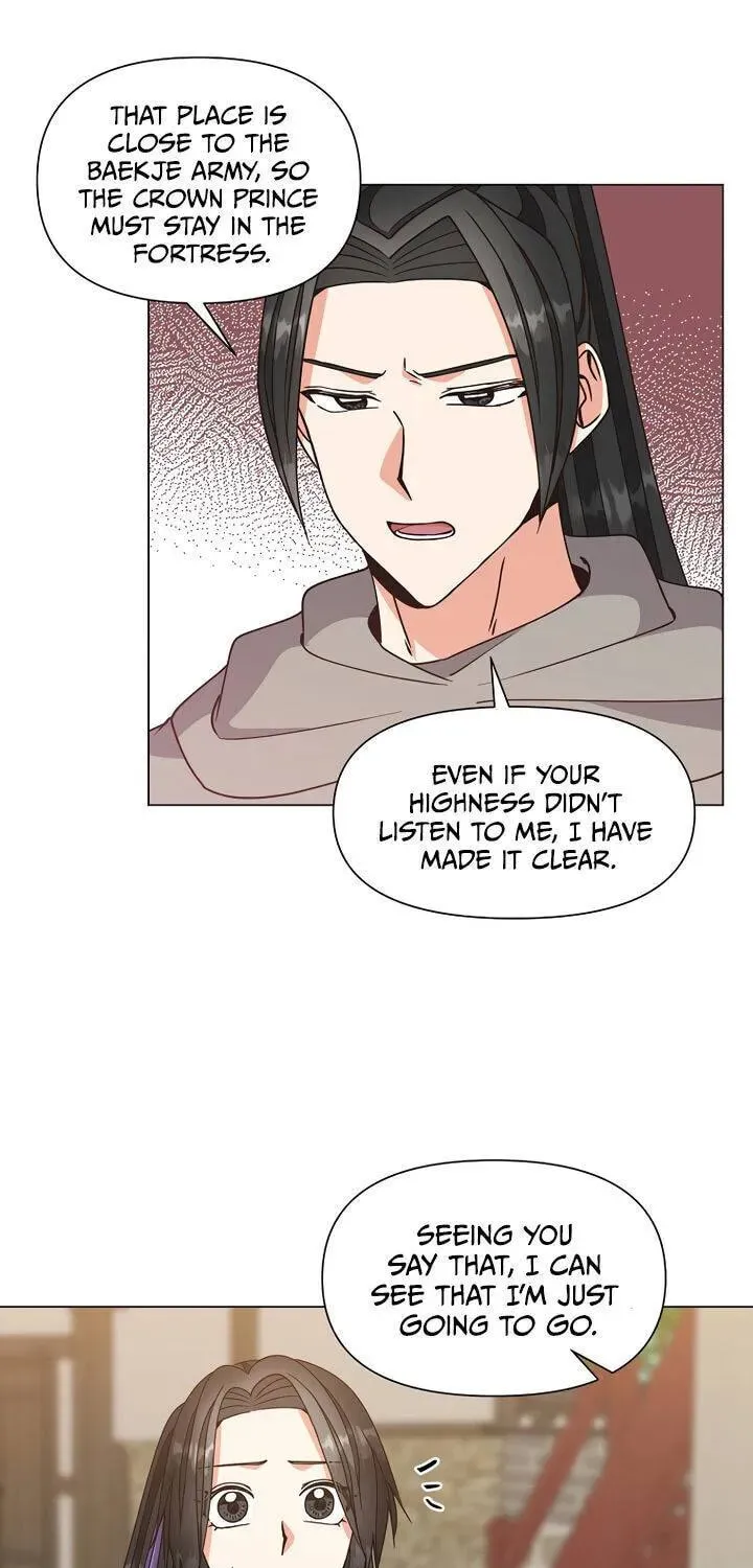 Read Falling Flower, Flowing Water chapter 37 image 46 on Lezhin