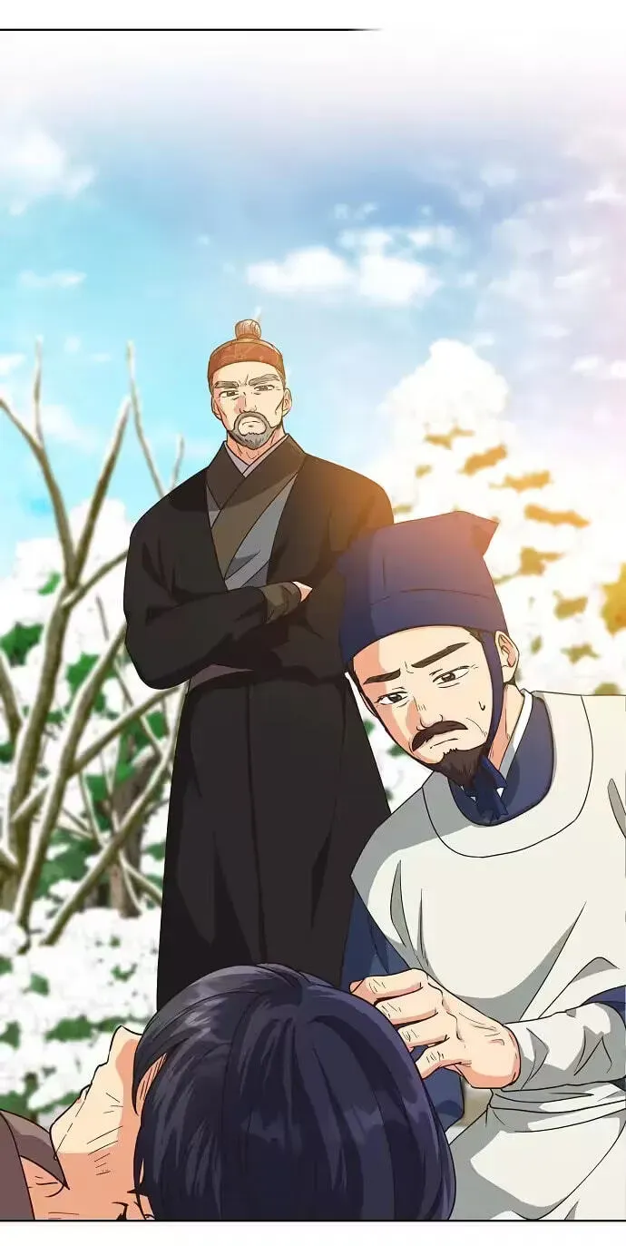 Read Falling Flower, Flowing Water chapter 43 image 10 on Lezhin