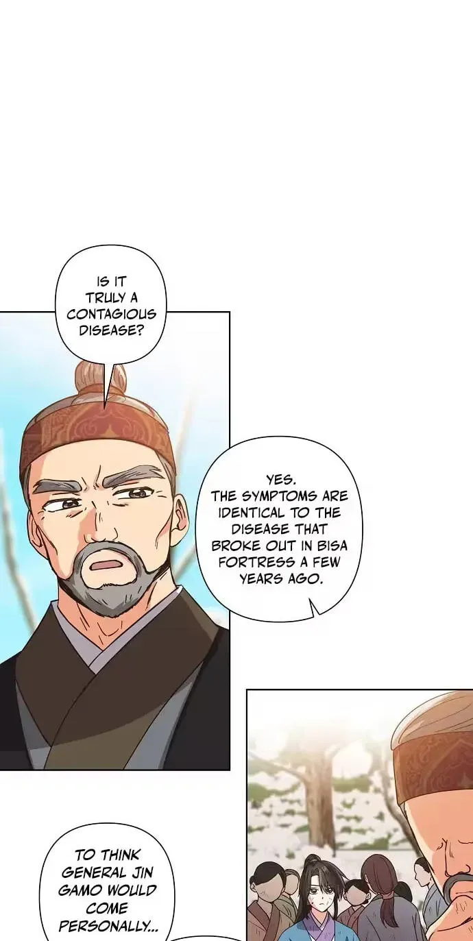 Read Falling Flower, Flowing Water chapter 43 image 11 on Lezhin