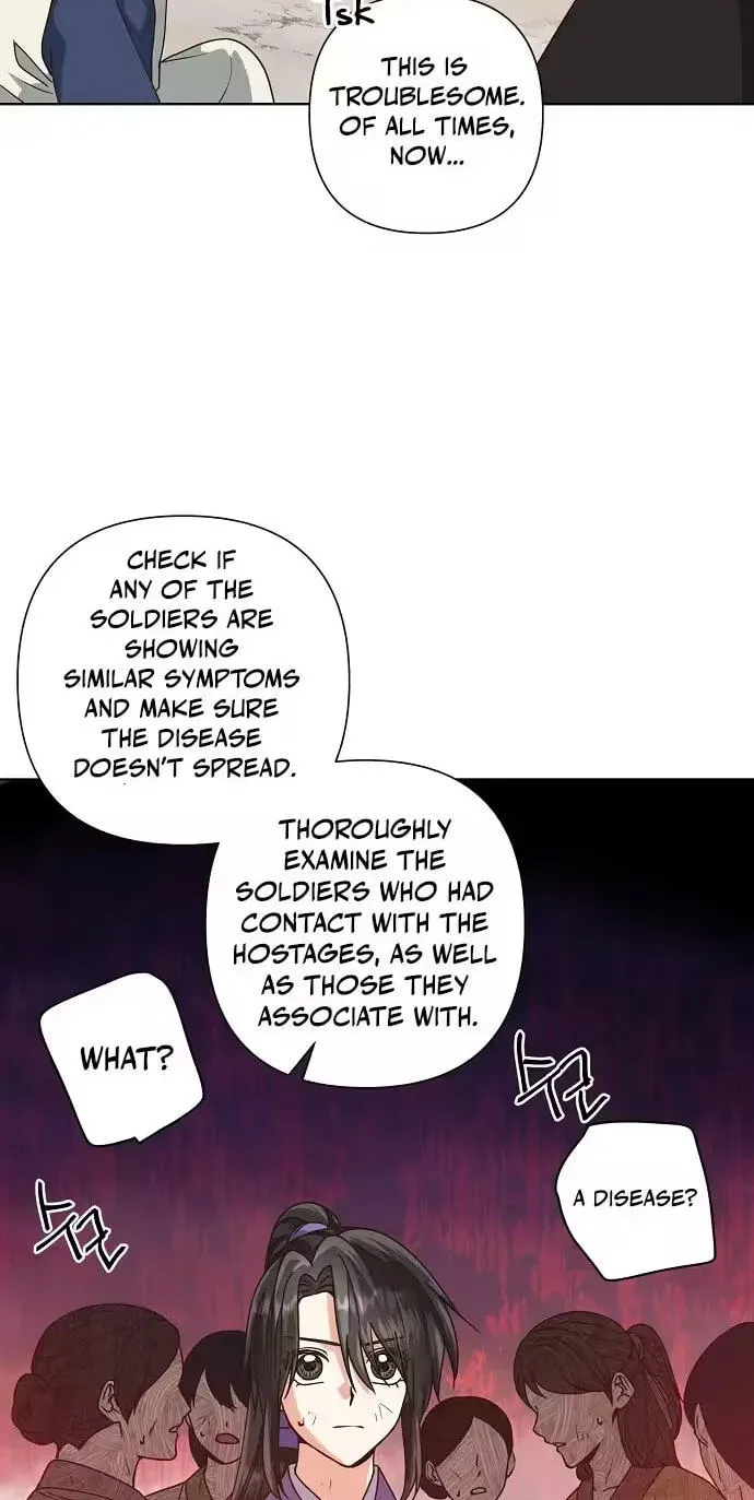 Read Falling Flower, Flowing Water chapter 43 image 13 on Lezhin