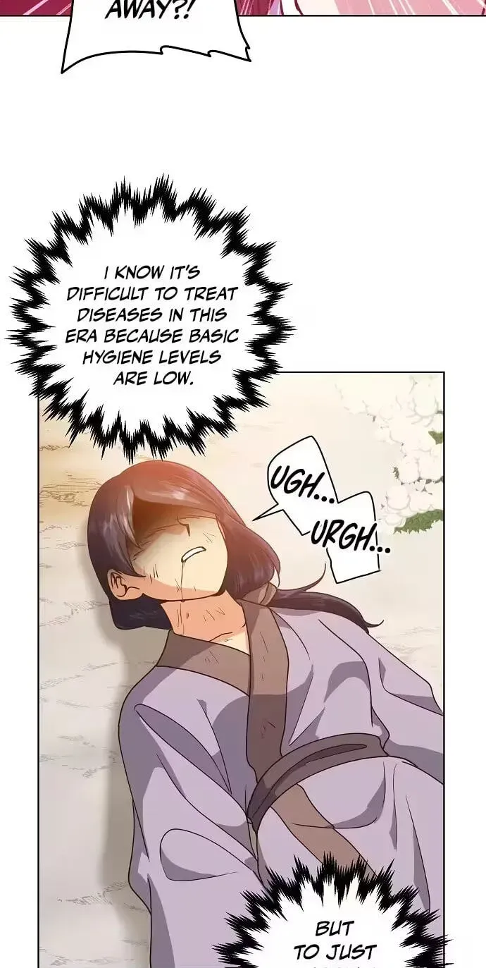 Read Falling Flower, Flowing Water chapter 43 image 15 on Lezhin