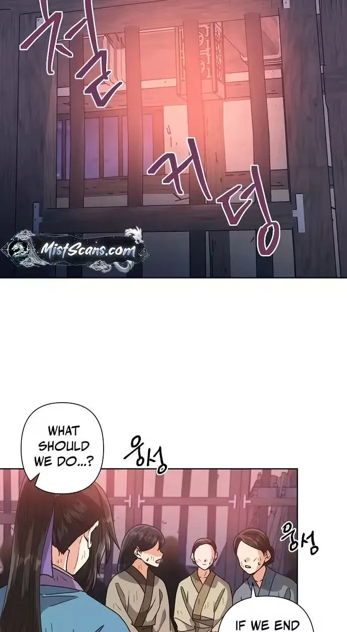 Read Falling Flower, Flowing Water chapter 43 image 23 on Lezhin