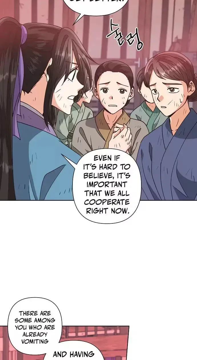 Read Falling Flower, Flowing Water chapter 43 image 27 on Lezhin