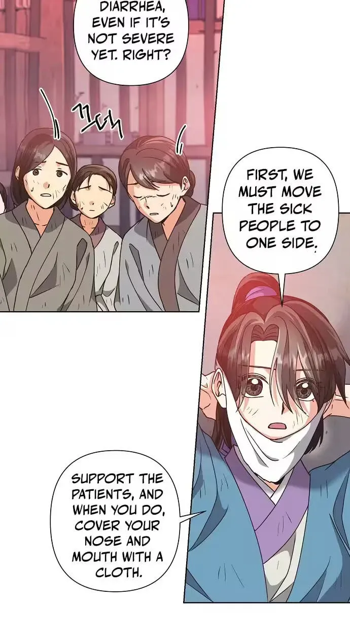 Read Falling Flower, Flowing Water chapter 43 image 28 on Lezhin