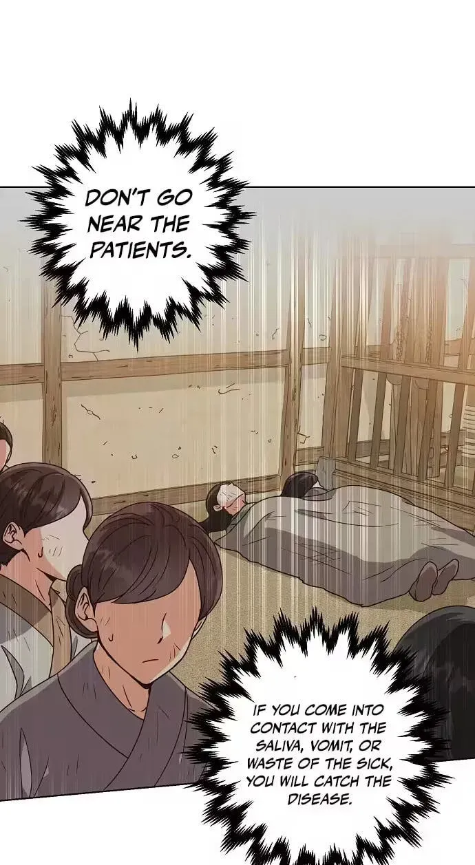 Read Falling Flower, Flowing Water chapter 43 image 29 on Lezhin